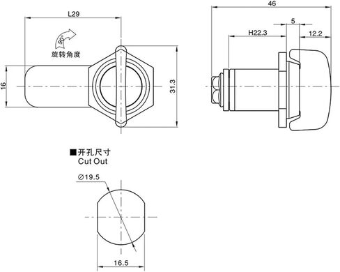 Keyless Cam Lock 180 Degree Zinc Alloy Cam Lock Mailbox Lock 1Pcs in Kuwait