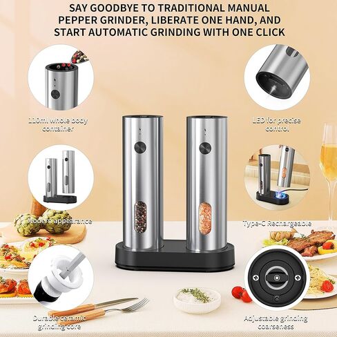 Electric Salt and Pepper Grinder Set (with Rechargeable Base), Featuring LED Lighting, Ideal for Kitchen and Outdoor Use. in Saudi Arabia