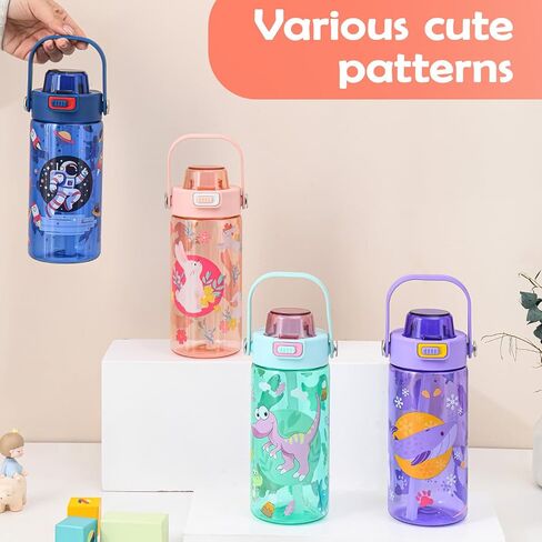 20oz Kids Water Bottle For School or Travel, Leak-Proof & Dishwasher, Durable Plastic Sport Water Bottle With Straw and Handle, Rabbit in Saudi Arabia