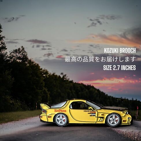 AE86 دبوس الأولي D دبوس JDM دبوس سيارة دبابيس السيارات اليابانية ميرش الأولي d المينا دبوس jdm دبوس jdm هدية AE86 هدية لمحبي jdm AE86 دبابيس in Saudi Arabia