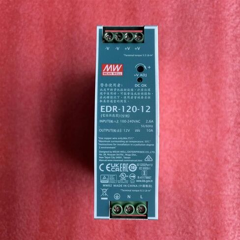 EDR-120-24 120 وات مخرج واحد DIN السكك الحديدية EDR-120 24V 5A in Saudi Arabia