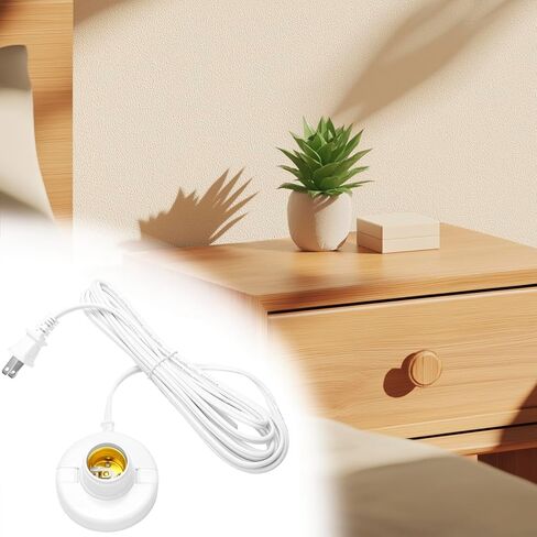 حامل مصباح إضافي QWORK E26/ E27 مع مفتاح تشغيل/إيقاف | مقبس المصباح الكهربائي E26 | سلك تمديد بطول 15 قدم | حلقة داخلية من النحاس بالكامل | 60 واط ماكس | 2-حزمة in Kuwait