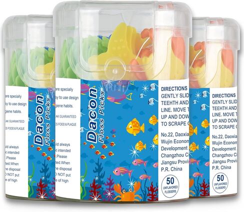 Kids Flossers, Kids Dental Floss Picks Without Fluoride, Unflavored, 4 Colors Ocean Animals Shaped Makes Flossing Fun, 50 Count (Pack of 1) in Saudi Arabia