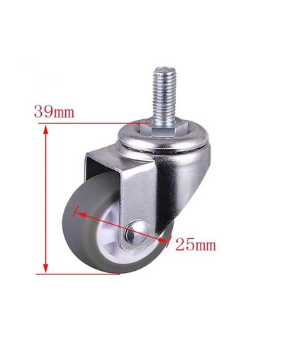 4PCS casters 1 inch Gray TPE Screw casters, M6 Silent Wheels, 25 mm Diameter Household Universal Wheels in Saudi Arabia