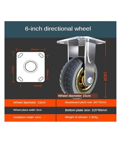 1 x 6-inch Directional Wheel Heavy-Duty Caster Silent Rubber Flat cart Shock Absorption with Brake in Saudi Arabia