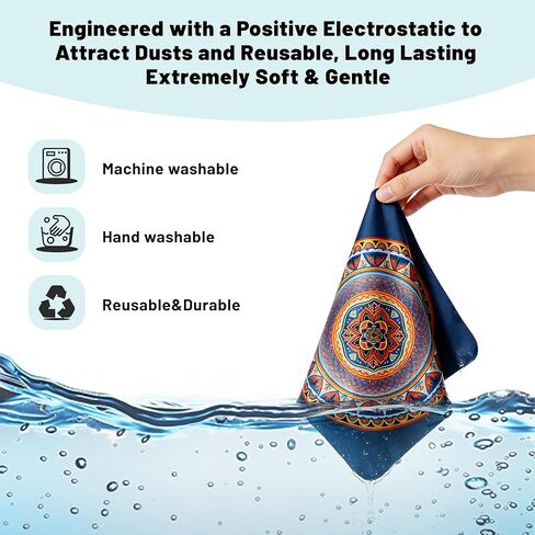 Seiber Glasses Cleaning Cloth,Bohemian Pattern Microfiber Cleaner Cloths,Multi-Colored Eyeglass Cleaning Clothes,Gift for Mother's Day, Birthday,for Women, Wife, Aunt, and Mom Pack of 6 in Saudi Arabia