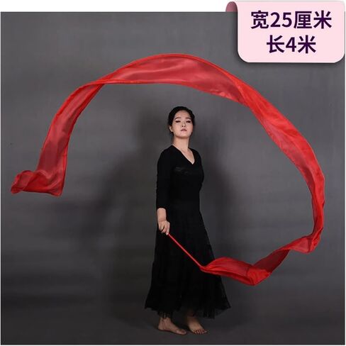 Streamer with Rods Red Color Real Silk Ribbon Streamer for Stage Performance Props Belly Dance Accessory Throwing Streamers 4M Length Throw Streamers(400x45cm) in Saudi Arabia