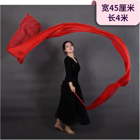 Streamer with Rods Red Color Real Silk Ribbon Streamer for Stage Performance Props Belly Dance Accessory Throwing Streamers 4M Length Throw Streamers(400x45cm) in Saudi Arabia