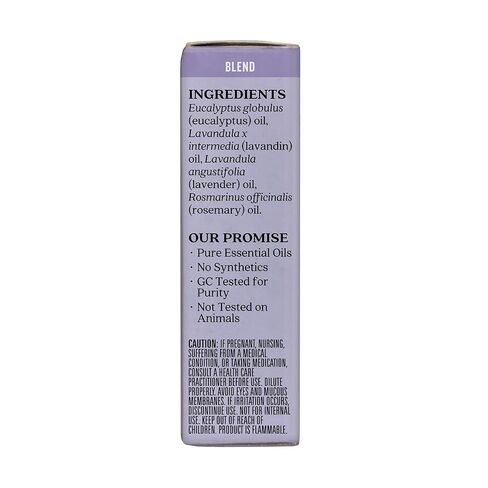 Aura Cacia Breezeway Essential Oil in Box, Vegan, 0.5 Fluid Ounces (Pack of 1) in Saudi Arabia