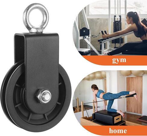 4 عبوات من عجلات بكرة الكابلات الصامتة - نظام بكرة الصالة الرياضية عالي التحمل 90 مم مع دوران 360 درجة، محامل من الفولاذ المقاوم للصدأ وتصميم قابل للفصل من أجل سحب LAT للأسفل، معدات الصالة الرياضية المنزلية والاستبدال in Kuwait