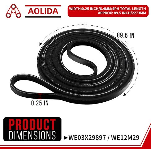 استبدال حزام طبل المجفف GE WE12M29 WE03X29897 لـ WE12M22، 137292700، WE120122، WE12M0022، AP4565702، PS3408299، 134163500 متوافق مع GE/Hotpoint (طول 89-1/2 بوصة تقريبًا) in Kuwait