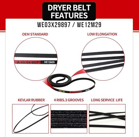 استبدال حزام طبل المجفف GE WE12M29 WE03X29897 لـ WE12M22، 137292700، WE120122، WE12M0022، AP4565702، PS3408299، 134163500 متوافق مع GE/Hotpoint (طول 89-1/2 بوصة تقريبًا) in Kuwait