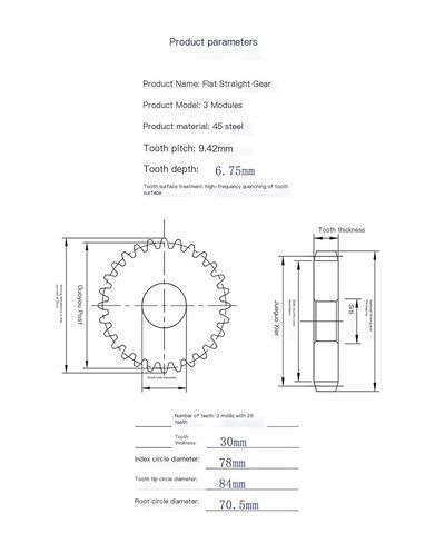 45# Steel spur Gear 3 Module 26 Teeth Cylindrical Gear 3 Module spur Gear in Saudi Arabia