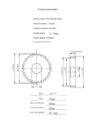 45# Steel spur Gear 1 Module 50 Teeth Cylindrical Gear spur Gear Transmission Gear in Saudi Arabia