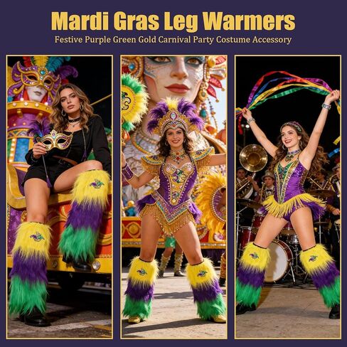 Mardi Gras لتدفئة الساق للنساء والرجال، أغطية للساق Mardi Gras، أحذية كرنفال أرجوانية لإكسسوارات أزياء حفلات مهرجان Fleur de Lis (D) in Kuwait