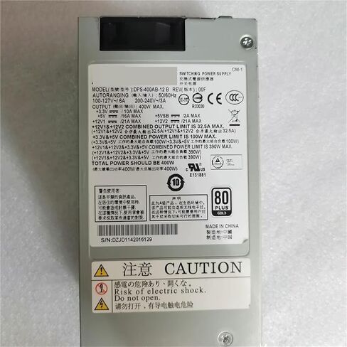 DPS-400AB-12B Server Power Supply 400W in Saudi Arabia