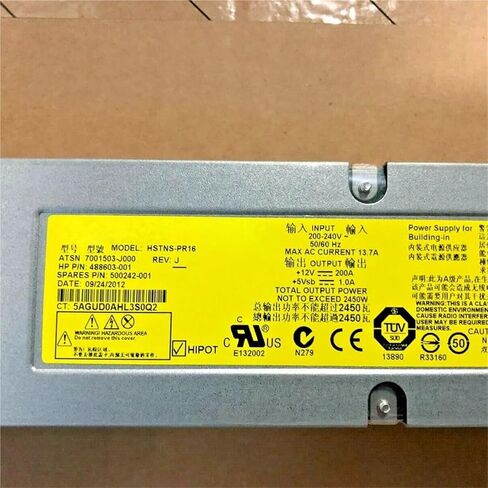 1pc for HSTNS-PR16 HSTNS PR16 750W Power Supply in Saudi Arabia