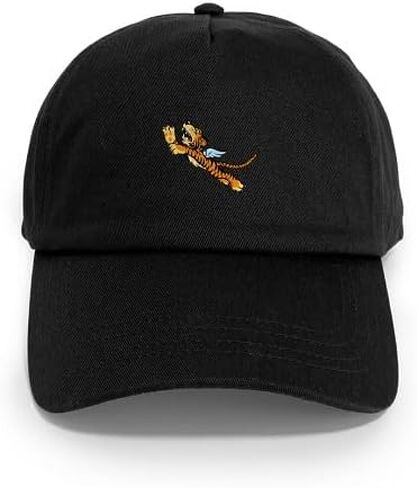 قبعة بيسبول CafePress Tiger Cap قابلة للتعديل in Kuwait