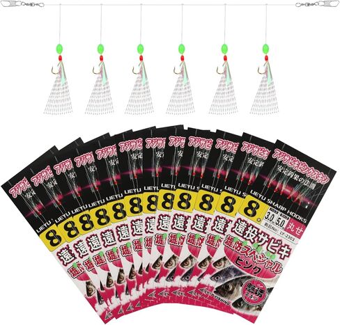 Carp Fishing Hooks Trap: 12pcs spring bait cage trap hooks with spring feeder carp fishing tackle in Kuwait