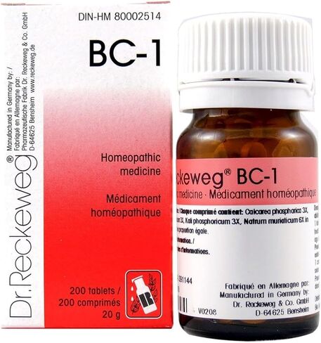الدكتور ريكيويج BC-1 in Kuwait