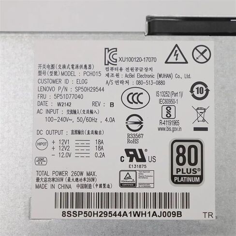 00PC765 for M920S P330 M720S M720T M725S M75S-1 Workstation 2nd Gen Power Supply PCG010 SP50H29544 5P51D77040 in Kuwait