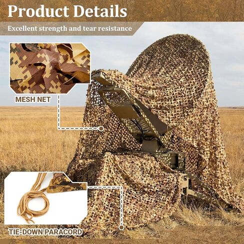 Chunful 20 x 13 ft 3D Car Camouflage Net, Woodland Hunting Camo Net, Military Grade Reinforced Tactical Cover for Hunt, Shoot, Shade & Outdoor Use, Includes Tie-Down Cords & Mesh Backing in Saudi Arabia