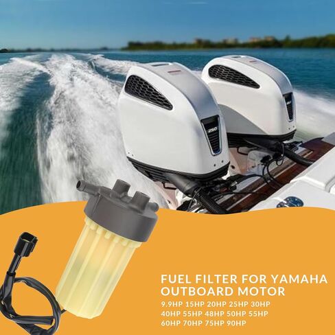 6P3-24560-03 خرطوشة فلتر الوقود لياماها F200، F225، F250، LF150، LF200، LF225، LF250 (2006-2025) محرك خارجي الوقود فاصل المياه الوقود فاصل المياه in Kuwait