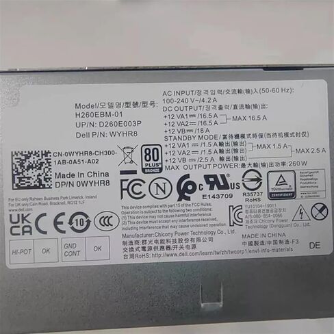 for 5090 7070 7080 7090 MT 260W Power Supply H260EBM-01 0WYHR8 HU260EBM-00 0J17YJ 0T5K83 L260EBM-01 6+4+4 in Kuwait