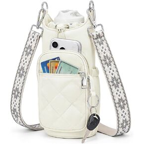 Crossbody Water Bottle Bag for Women, Lightweight Insulated Water Bottle Carrier with Phone Pocket, Secure &Hands-Free for Walking, Travel, Outdoor (Up to 40oz) Antique Green in Saudi Arabia
