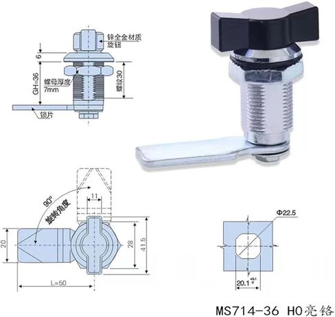 36mm-H0-Zinc Zinc Alloy Quarter Turn Cam Locks 1Pcs in Saudi Arabia