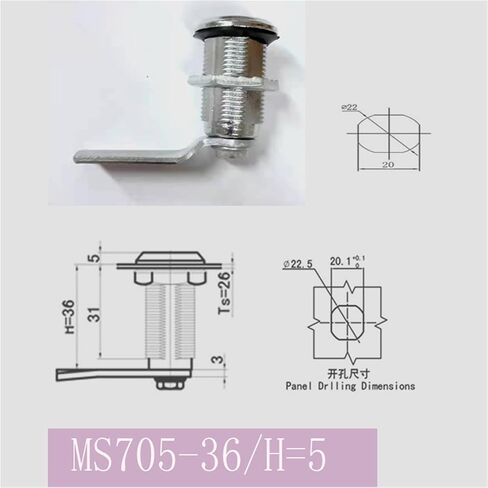 Height 5mm-Zinc Zinc Alloy 1 Set with Ms705-36 Quarter Turn Cam Lock Latch 1Pcs in Saudi Arabia