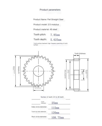 45 # ترس فولاذي 2.5 وحدة 46 ترس أسطواني للأسنان 2.5 م ترس مهماز in Saudi Arabia