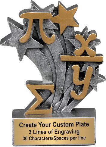 Decade Awards Personalized Math Trophy - Engraved Star Blast Academic Award for Students Teachers or Teams - Math Competition or School Champion Prize - Customize Now (4.75 Inch) in Saudi Arabia