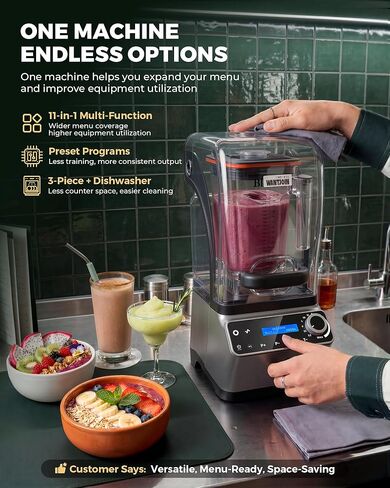 WantJoin Commercial Blender - 68 oz Quiet Commercial Blender for Smoothies with Sound Enclosure, 2200W Upgraded Copper Motor, 30000RPM, 7 Speeds, Blenders for Frozen Drinks, Juice, Soup in Saudi Arabia