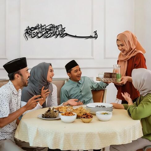 نوفابرايت ديكور رمضان بسم الله فن جداري إسلامي بالخط العربي ديكور جداري خشبي آية قرآنية عيد مبارك هدية إسلامية هدية روحية لمنزل جديد ديكور غرفة الصلاة للمنزل المسلم (ذهبي) in Kuwait