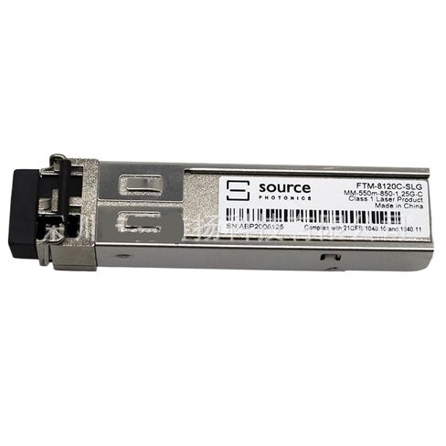 1.25G 850nm 550m Gigabit Multi-Mode FTM-8120C-SLGSFP Optical Module in Saudi Arabia