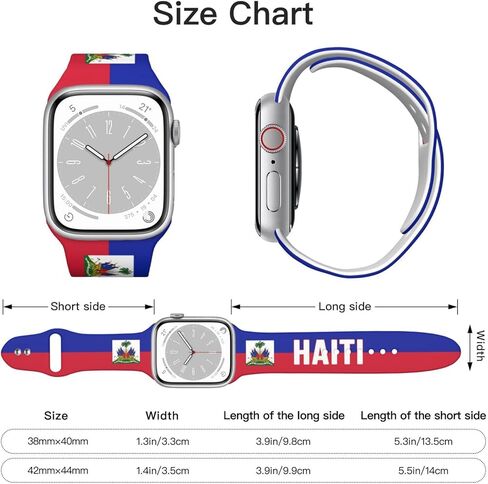 هايتي العلم ووتش الفرقة لآبل معصمه الفرقة لسلسلة Iwatch لينة سيليكون 42mm * 44mm in Kuwait