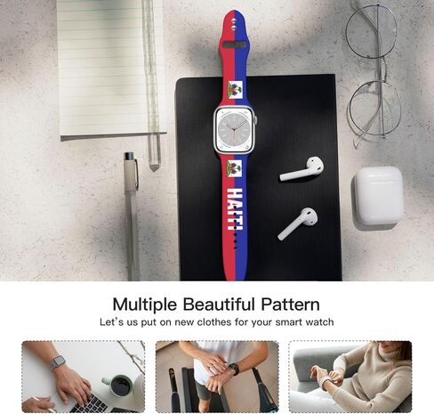 هايتي العلم ووتش الفرقة لآبل معصمه الفرقة لسلسلة Iwatch لينة سيليكون 42mm * 44mm in Kuwait
