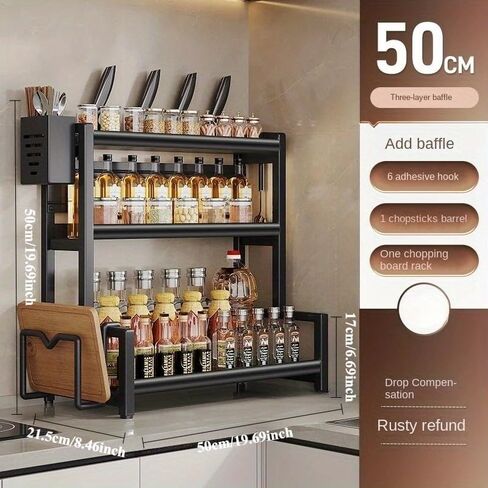 3 Layers Large size Kitchen Storage Rack Spice Racks Seasoning Shelf Condiments Knife Cutting Board Holder Drain Stand Storage Accessories in Saudi Arabia