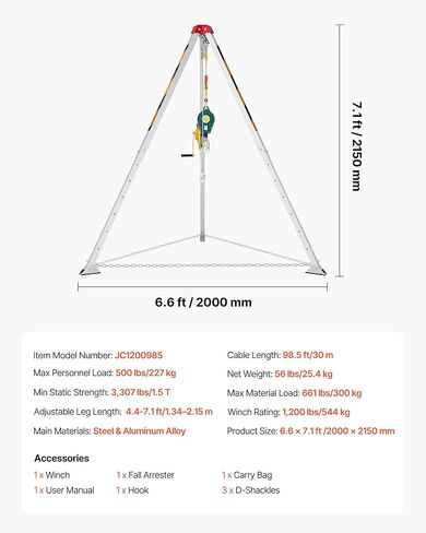 VEVOR Confined Space Tripod Kit, Heavy Duty Rescue Tripod Lifting Hoist 1200 lbs Winch, 4.1 ft Adjustable Legs, 98.5 ft Cable Portable Kit, 32.8 ft Fall Protection, 4.40-7.05 ft Working Height in Saudi Arabia