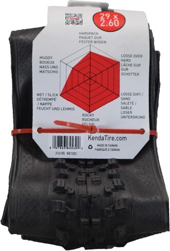 Kenda Nevegal 2 EMC K1211E 29x2.60 Mountain Bike Tire with Foldable ATC Casing, EN-DTC Compound, E-Bike Ready (ECE-R75), Low Rolling Resistance for Enduro/Trail with Keychain in Saudi Arabia