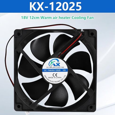 KX-12025 DC مروحة بدون فرش، 18 فولت 2 وات 2-Pin مروحة تبريد لسخان الفضاء، 12025 12 سم مروحة تبريد لسخان الهواء الدافئ، الحجم: 120 مم × 120 مم × 25 مم in Kuwait