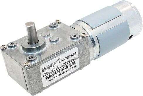 CHW-GW4058-555S DC12V 24V محرك تروس دودة عالي السرعة ومنخفض السرعة لآلة إعلان بيع الستائر (تيار مستمر 24 فولت 950 دورة في الدقيقة i17) in Kuwait