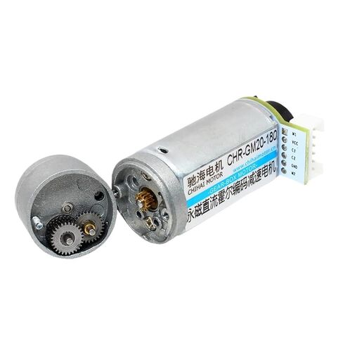 CHR-GM20-180 ABHL 20mm High Spur Geared Dc Motor with Encoder 11PPR for Beauty_Hair(DC12V 600rpm i25,Motor) in Saudi Arabia