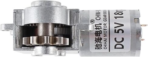 CHW-9L370 DC5V 18rpm علبة التروس الدودية دوران القرص الدوار مع محرك 370 للطاولة الدوارة in Kuwait