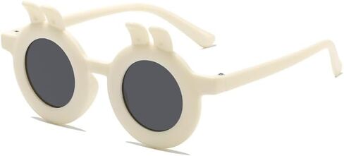 1 Pack Kids Sunglasses Cute Sunglasses for Girls Boys Outdoor Daisy Charms for Beach Party in Saudi Arabia