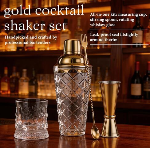 Glass Cocktail Shaker Set - 4 Piece - with Whiskey rotating glass Strainer, Jigger, Spoon for Home Bar/Trolley Décor/Margaritas/Martinis in Saudi Arabia