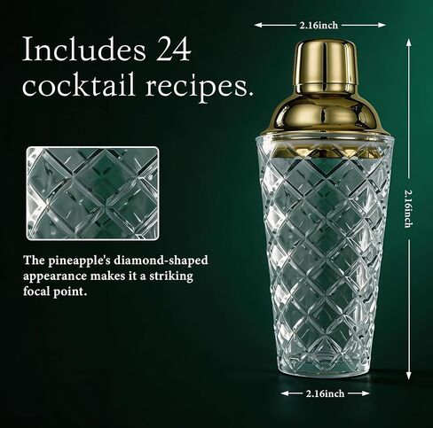 Glass Cocktail Shaker Set - 4 Piece - with Whiskey rotating glass Strainer, Jigger, Spoon for Home Bar/Trolley Décor/Margaritas/Martinis in Saudi Arabia