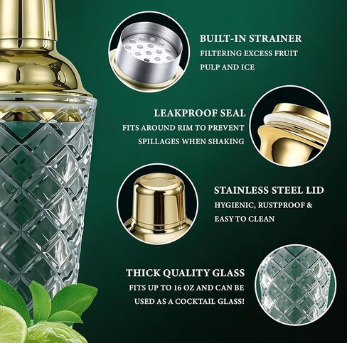 Glass Cocktail Shaker Set - 4 Piece - with Whiskey rotating glass Strainer, Jigger, Spoon for Home Bar/Trolley Décor/Margaritas/Martinis in Saudi Arabia