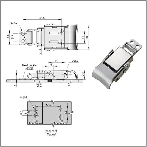 304 Stainless Steel Buckle Lock Type Flat Buckle Lock Flat Spring Press Lock Buckle 1Pcs in Kuwait